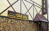 Туры в отель Old City Hotel Samara