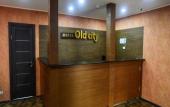 Туры в отель Old City Hotel Samara