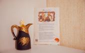 Туры в отель Silk Road Empire Hotel