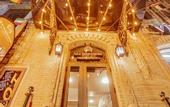 Туры в отель Silk Road Empire Hotel