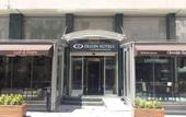 Туры в отель Eresin Hotels Taxim & Premier