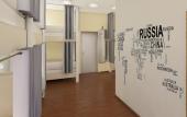 Туры в отель B&B Hostel