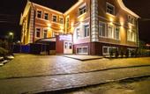 Туры в отель Волна