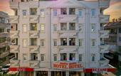 Туры в отель Ergun