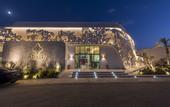 Туры в отель Meraki Resort Sharm El Sheikh