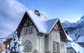 Туры в отель Комплекс Snow Village