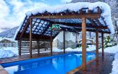 Туры в отель Комплекс Snow Village