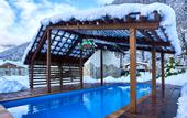 Туры в отель Комплекс Snow Village