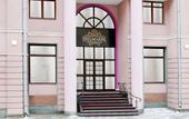 Туры в отель City Life Hotel