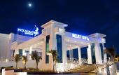 Туры в отель Pickalbatros Blu Spa Resort (Adult Only 16+)
