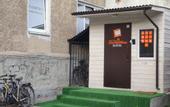 Туры в отель Хостел В Библиотеке