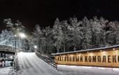 Туры в отель Спорт отель Пересвет