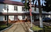 Туры в отель Гостиница Водолей