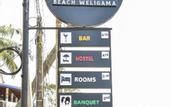 Туры в отель Centhara Beach Weligama