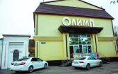 Туры в отель Гостиничный комплекс Олимп