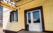 Туры в отель Гостиничный комплекс Олимп
