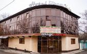 Туры в отель Uragi Hotel