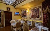 Туры в отель Golden Hotel