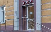 Туры в отель Амай-отель на Первомайской