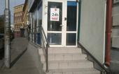 Туры в отель Хостел Токио