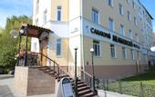 Туры в отель Санаторий Мельковский
