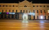 Туры в отель Hotel'13