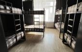 Туры в отель Телеграфъ Хостел