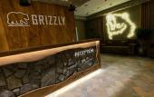 Туры в отель Grizzly