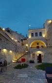 Туры в отель Solem Cave Suites