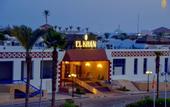 Туры в отель El Khan Sharm Hotel