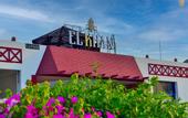 Туры в отель El Khan Sharm Hotel