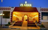 Туры в отель El Khan Sharm Hotel