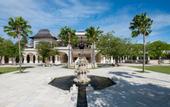 Туры в отель Jumeirah Bali