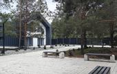 Туры в отель Малинки