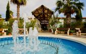 Туры в отель Villaggio Turistico Le Mimose