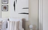 Туры в отель GLINZ Hotel by Ginza Project