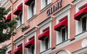 Туры в отель GLINZ Hotel by Ginza Project