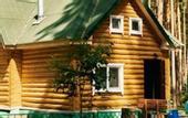 Туры в отель База отдыха Зеленый бор (Заречный)