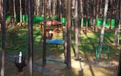 Туры в отель База отдыха Зеленый бор (Заречный)