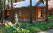 Туры в отель База отдыха Зеленый бор (Заречный)