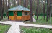 Туры в отель База отдыха Зеленый бор (Заречный)