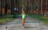 Туры в отель База отдыха Зеленый бор (Заречный)