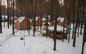 Туры в отель База отдыха Зеленый бор (Заречный)