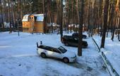 Туры в отель База отдыха Зеленый бор (Заречный)