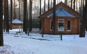 Туры в отель База отдыха Зеленый бор (Заречный)