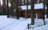 Туры в отель База отдыха Зеленый бор (Заречный)