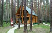 Туры в отель База отдыха Зеленый бор (Заречный)