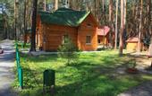 Туры в отель База отдыха Зеленый бор (Заречный)