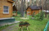 Туры в отель База отдыха Зеленый бор (Заречный)