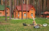 Туры в отель База отдыха Зеленый бор (Заречный)